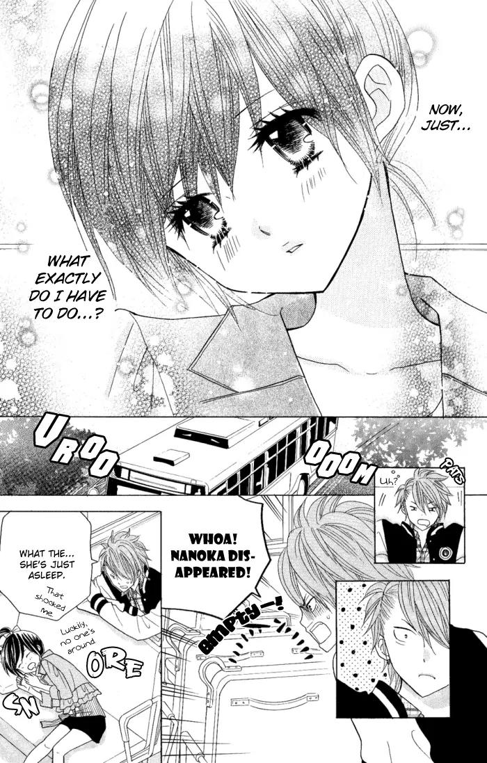 Kimi ja Nakya Dame Nanda Chapter 7 page 27 - Chapter 7