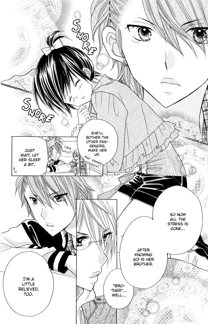 Kimi ja Nakya Dame Nanda Chapter 7 page 28 - Chapter 7