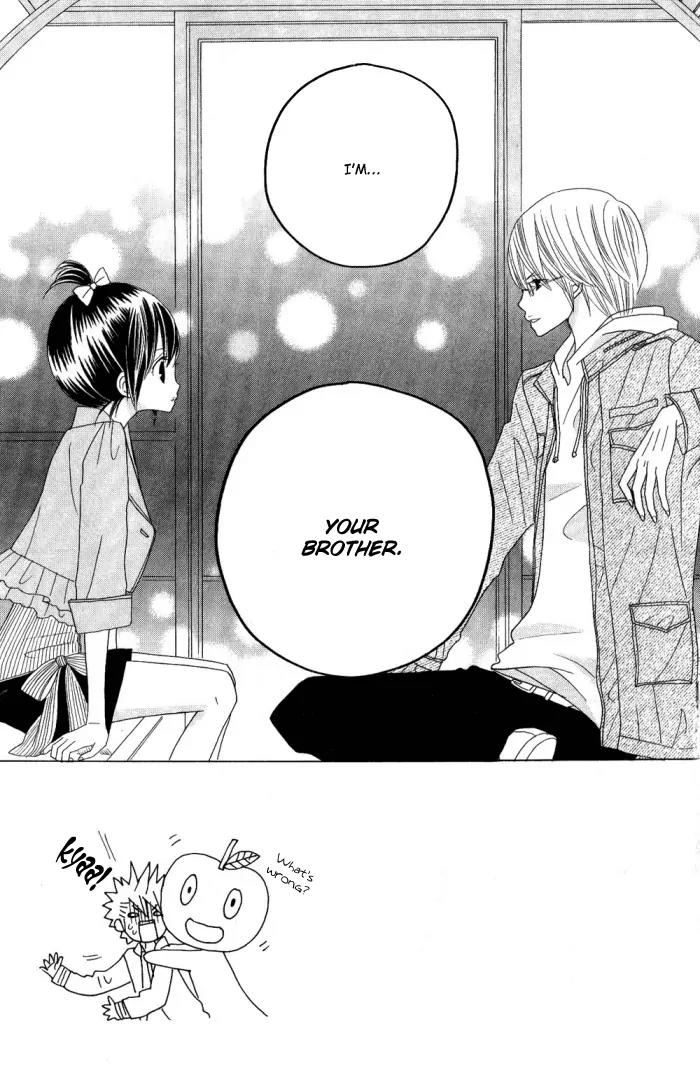 Kimi ja Nakya Dame Nanda Chapter 7 page 3 - Chapter 7