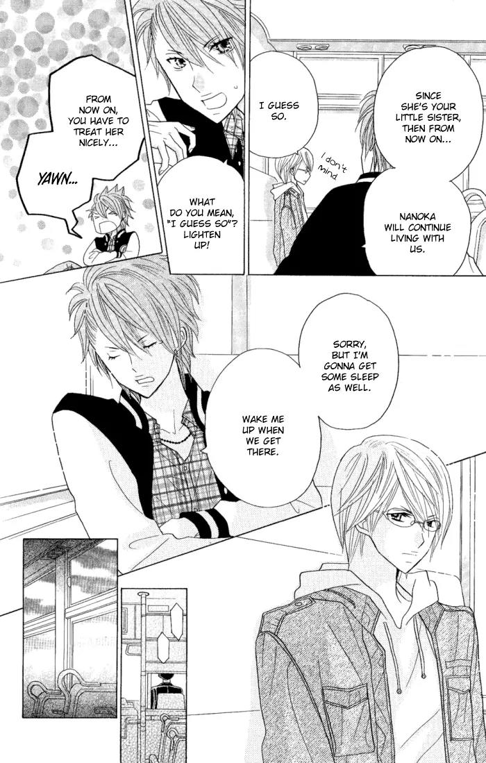 Kimi ja Nakya Dame Nanda Chapter 7 page 30 - Chapter 7