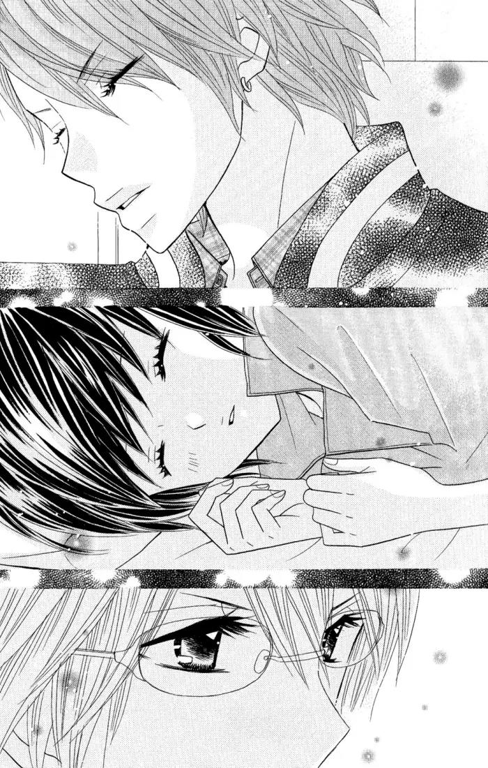 Kimi ja Nakya Dame Nanda Chapter 7 page 31 - Chapter 7