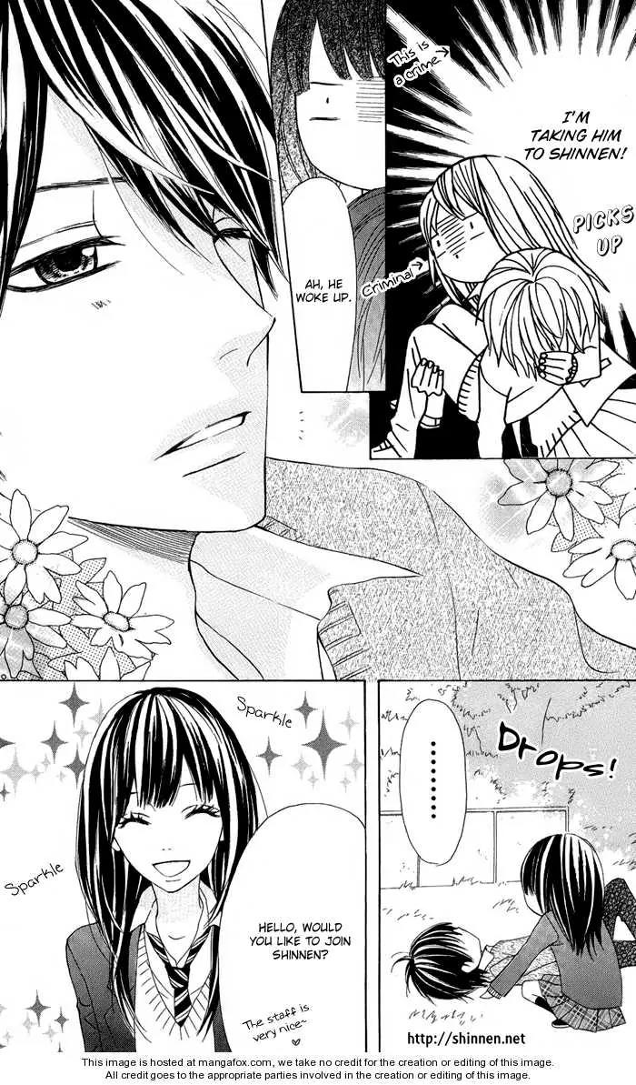 Kimi ja Nakya Dame Nanda Chapter 7 page 34 - Chapter 7