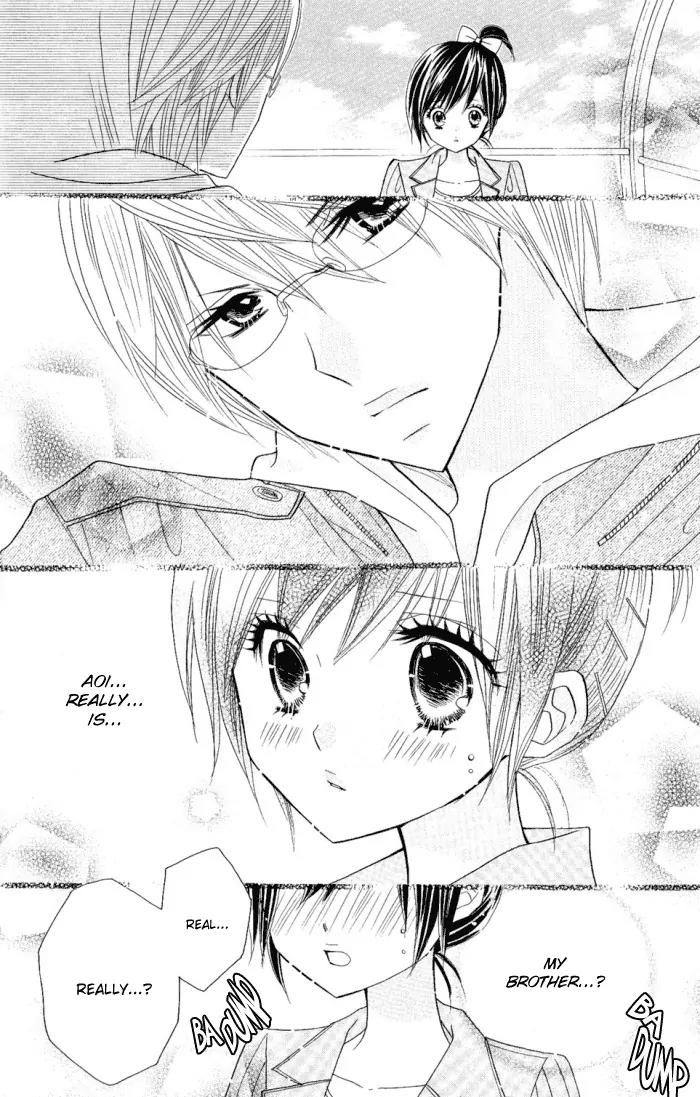 Kimi ja Nakya Dame Nanda Chapter 7 page 4 - Chapter 7