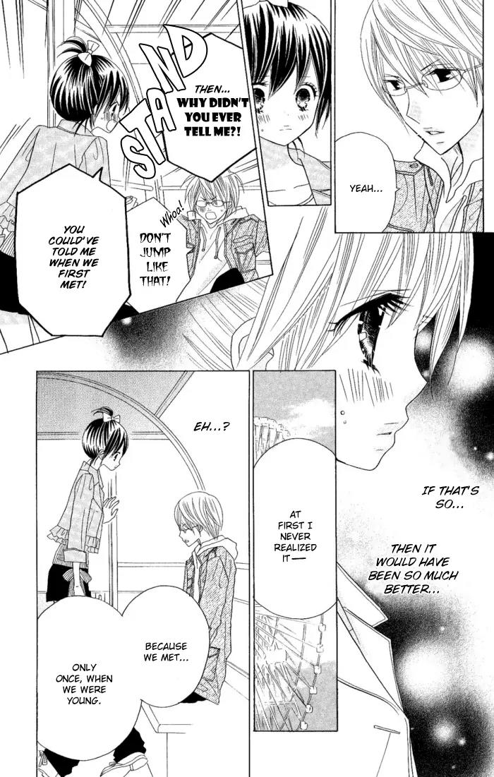 Kimi ja Nakya Dame Nanda Chapter 7 page 5 - Chapter 7
