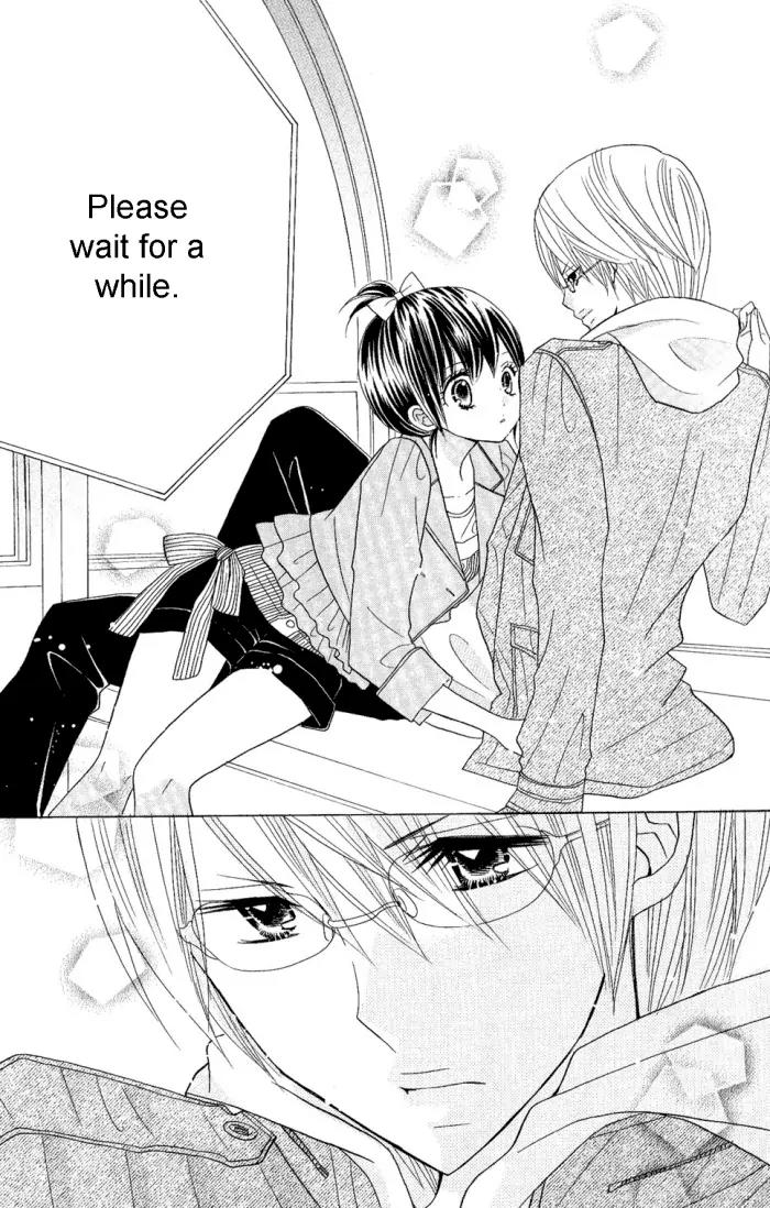 Kimi ja Nakya Dame Nanda Chapter 7 page 7 - Chapter 7