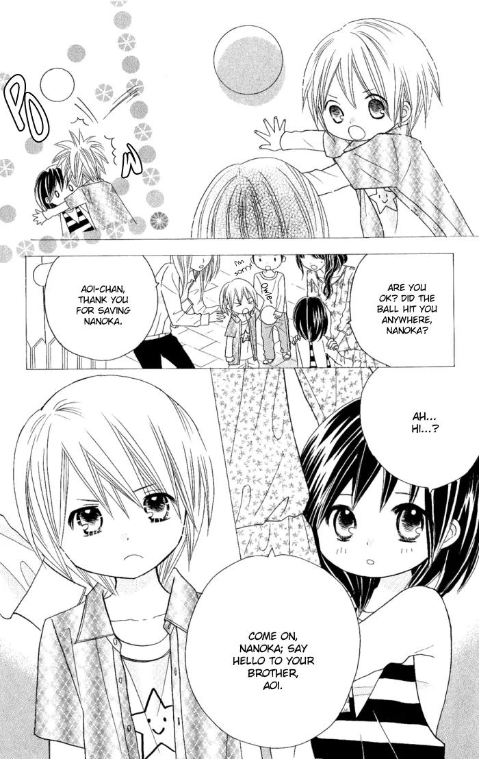 Kimi ja Nakya Dame Nanda Chapter 7 page 9 - Chapter 7