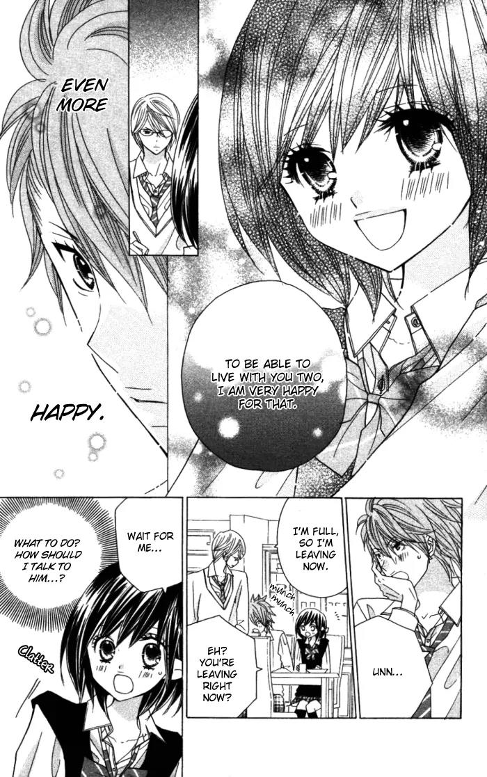 Kimi ja Nakya Dame Nanda Chapter 8 page 10 - Chapter 8