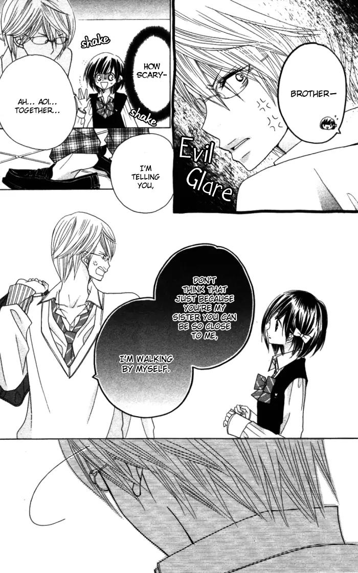 Kimi ja Nakya Dame Nanda Chapter 8 page 11 - Chapter 8