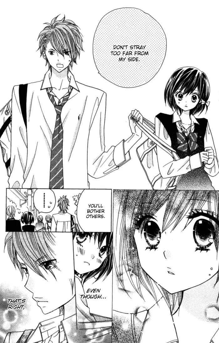 Kimi ja Nakya Dame Nanda Chapter 8 page 14 - Chapter 8