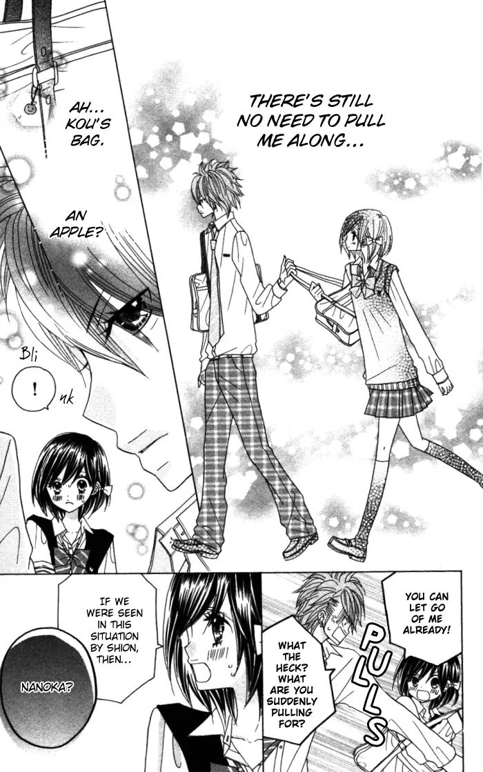 Kimi ja Nakya Dame Nanda Chapter 8 page 15 - Chapter 8