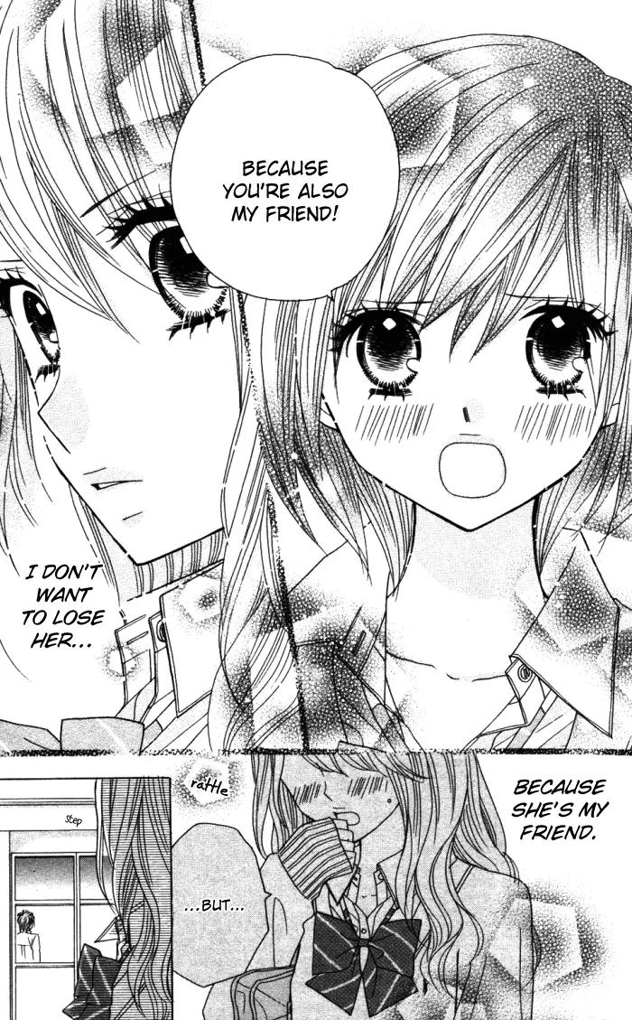 Kimi ja Nakya Dame Nanda Chapter 8 page 19 - Chapter 8