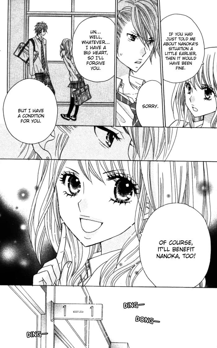 Kimi ja Nakya Dame Nanda Chapter 8 page 22 - Chapter 8