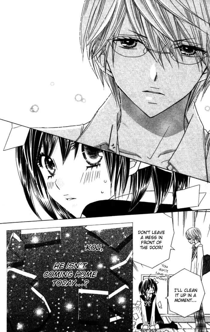 Kimi ja Nakya Dame Nanda Chapter 8 page 28 - Chapter 8