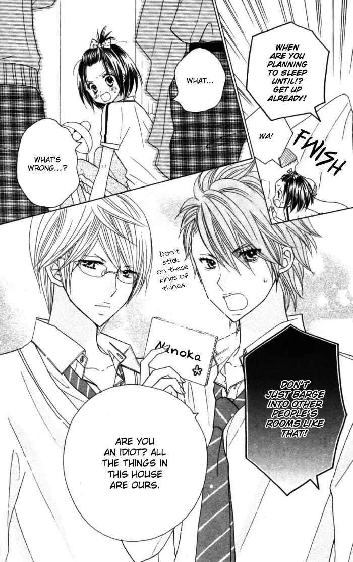 Kimi ja Nakya Dame Nanda Chapter 8 page 7 - Chapter 8