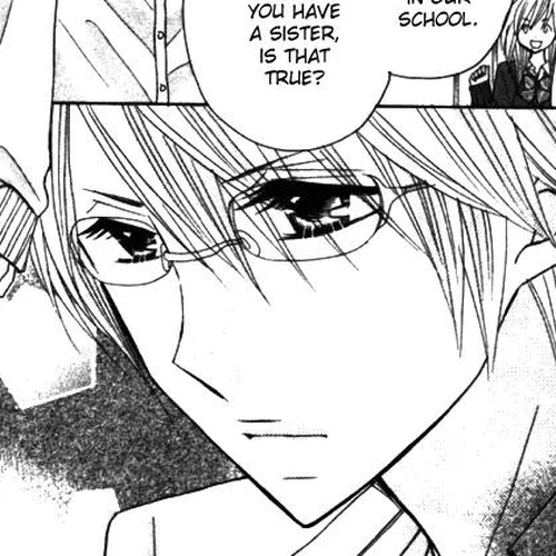 Kimi ja Nakya Dame Nanda Chapter 8 cover