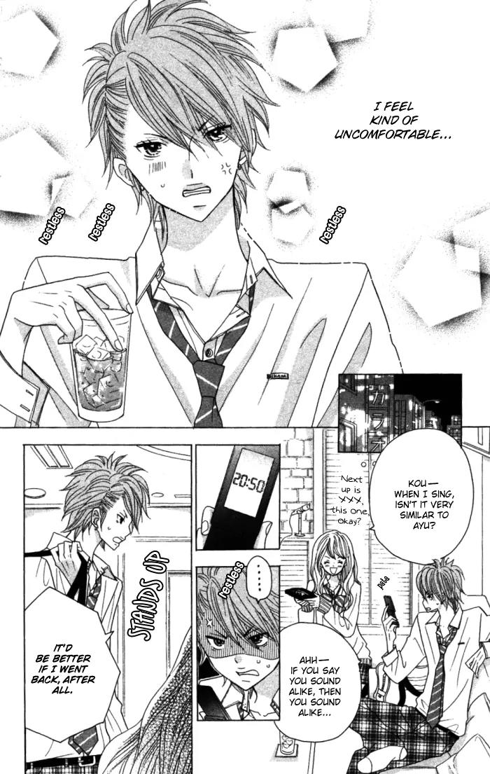 Kimi ja Nakya Dame Nanda Chapter 9 page 10 - Chapter 9