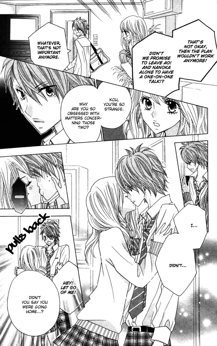 Kimi ja Nakya Dame Nanda Chapter 9 page 11 - Chapter 9