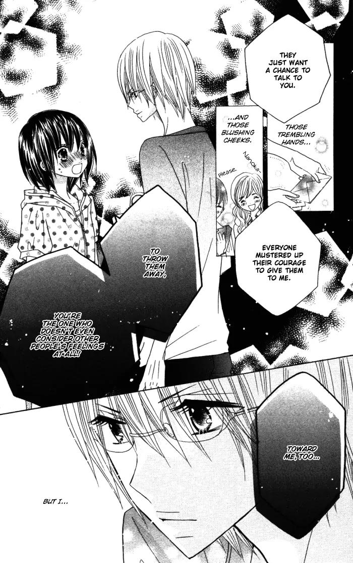 Kimi ja Nakya Dame Nanda Chapter 9 page 17 - Chapter 9