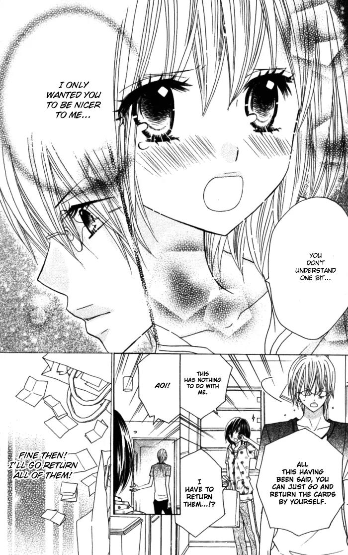 Kimi ja Nakya Dame Nanda Chapter 9 page 18 - Chapter 9