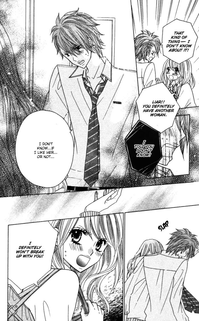 Kimi ja Nakya Dame Nanda Chapter 9 page 22 - Chapter 9
