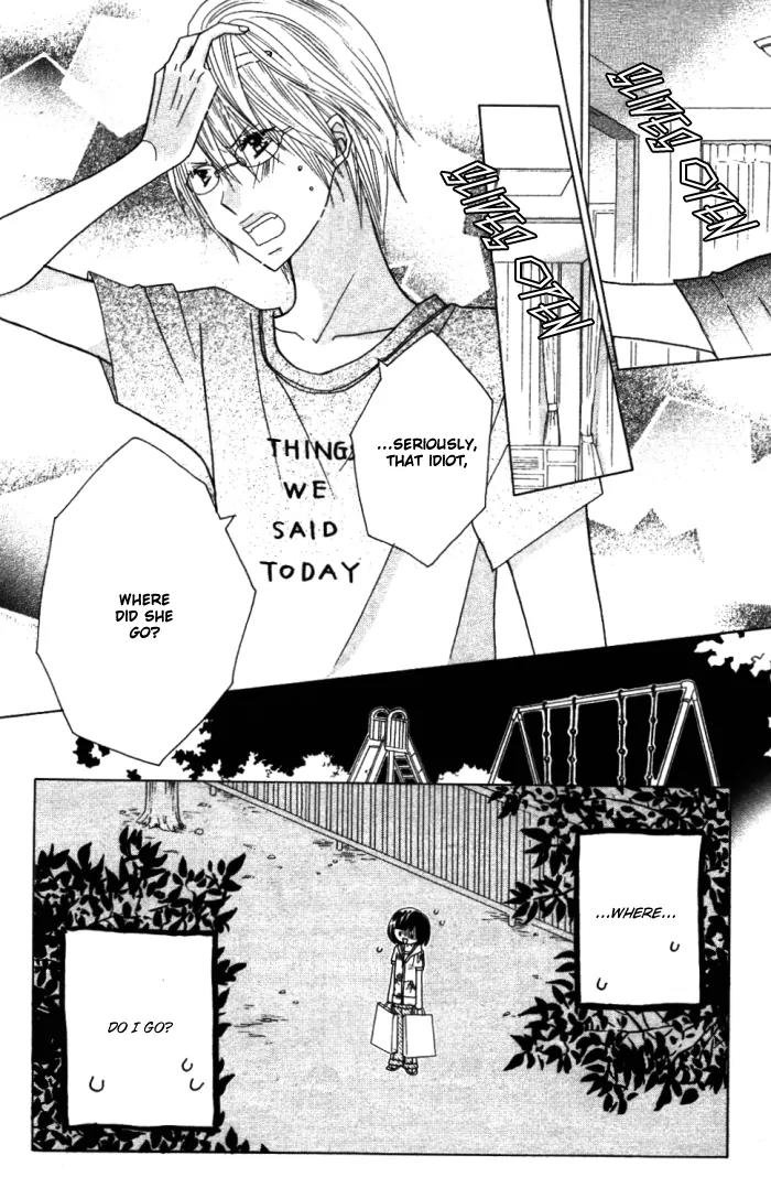 Kimi ja Nakya Dame Nanda Chapter 9 page 24 - Chapter 9