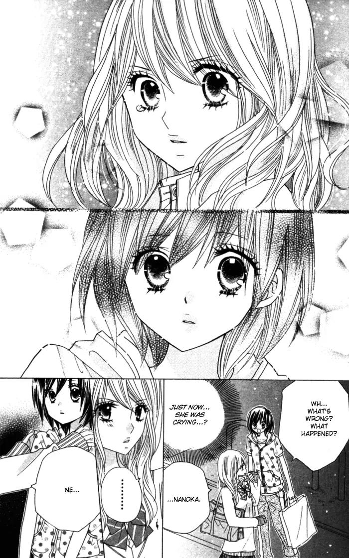 Kimi ja Nakya Dame Nanda Chapter 9 page 26 - Chapter 9