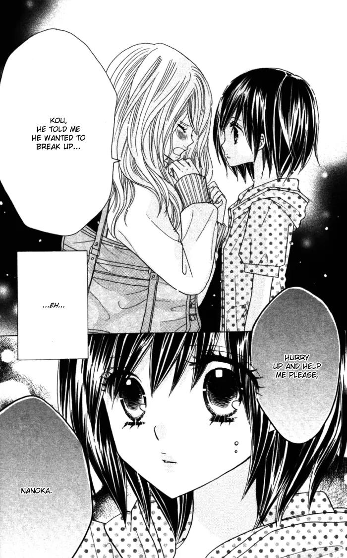Kimi ja Nakya Dame Nanda Chapter 9 page 27 - Chapter 9