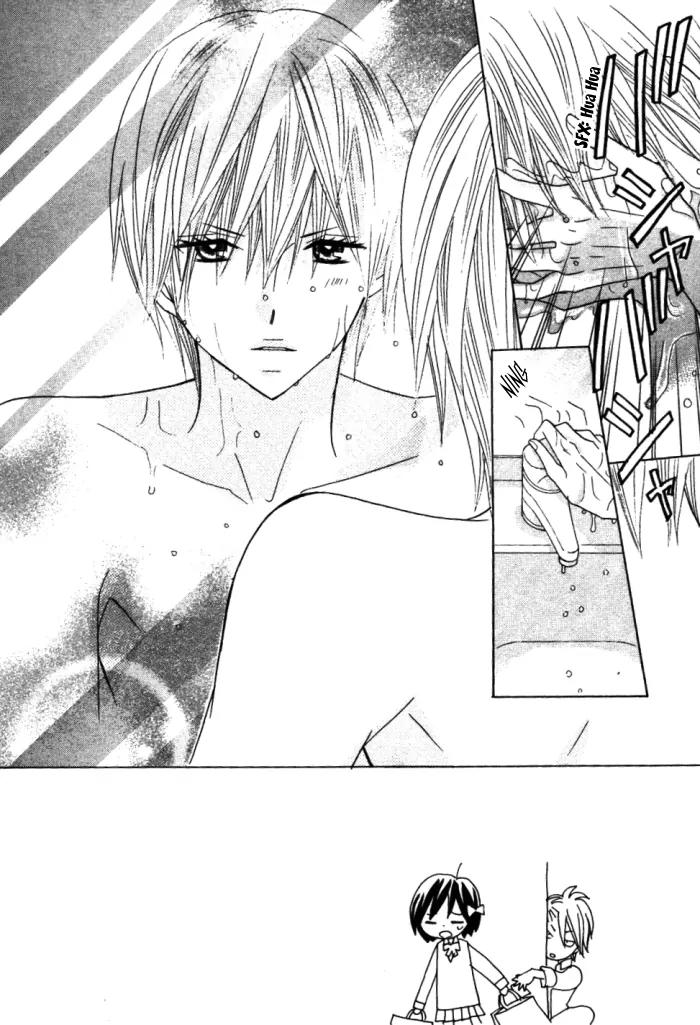 Kimi ja Nakya Dame Nanda Chapter 9 page 4 - Chapter 9