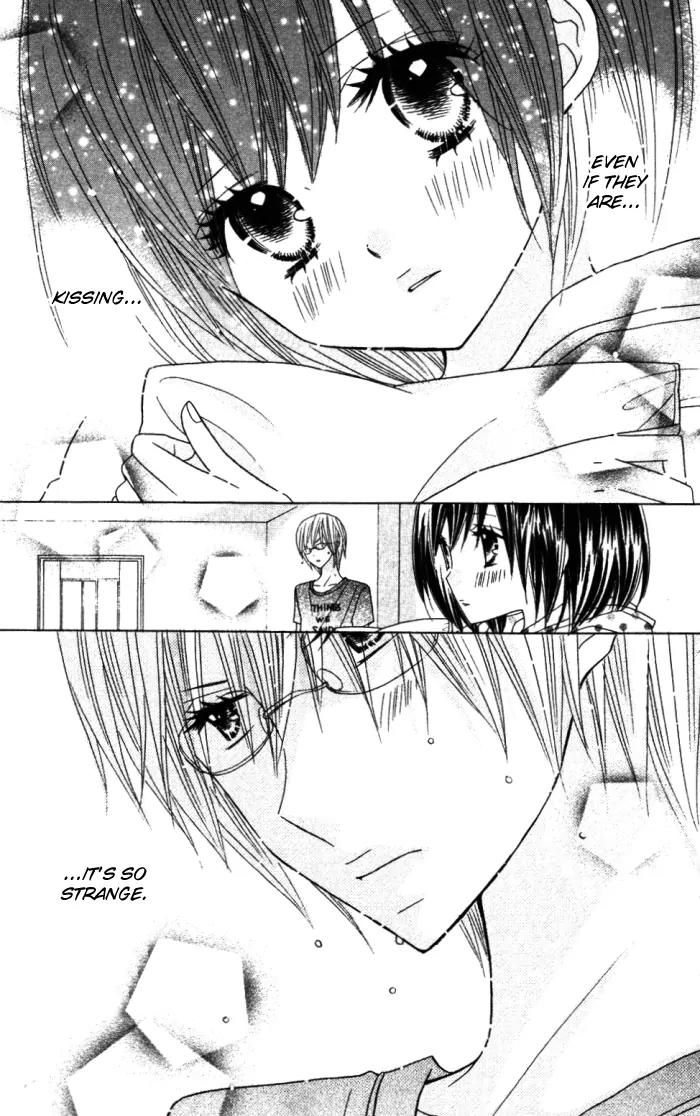 Kimi ja Nakya Dame Nanda Chapter 9 page 9 - Chapter 9