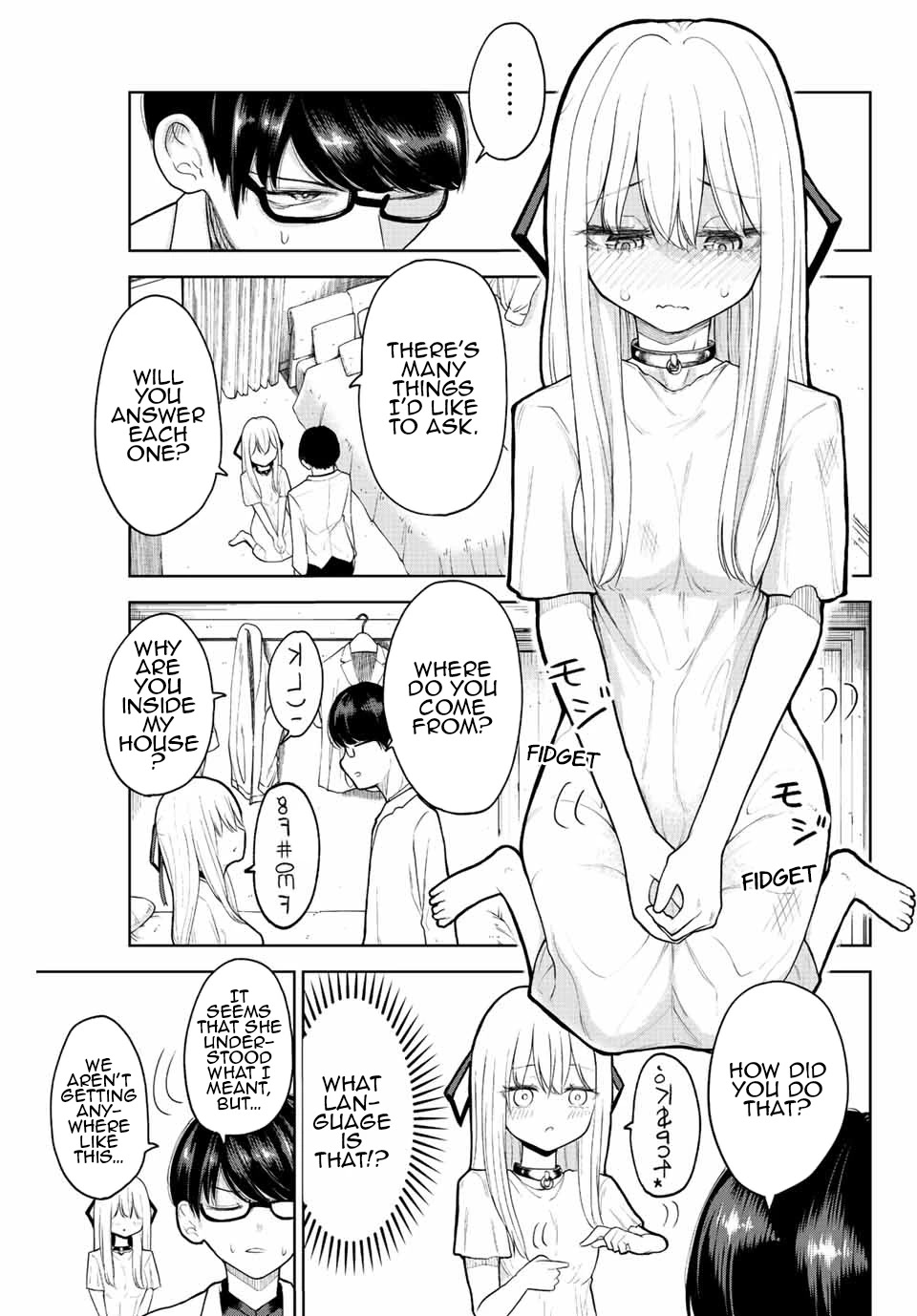 Kimi janakya Dame na Dorei Shoujo Chapter 1 page 10 - Chapter 1
