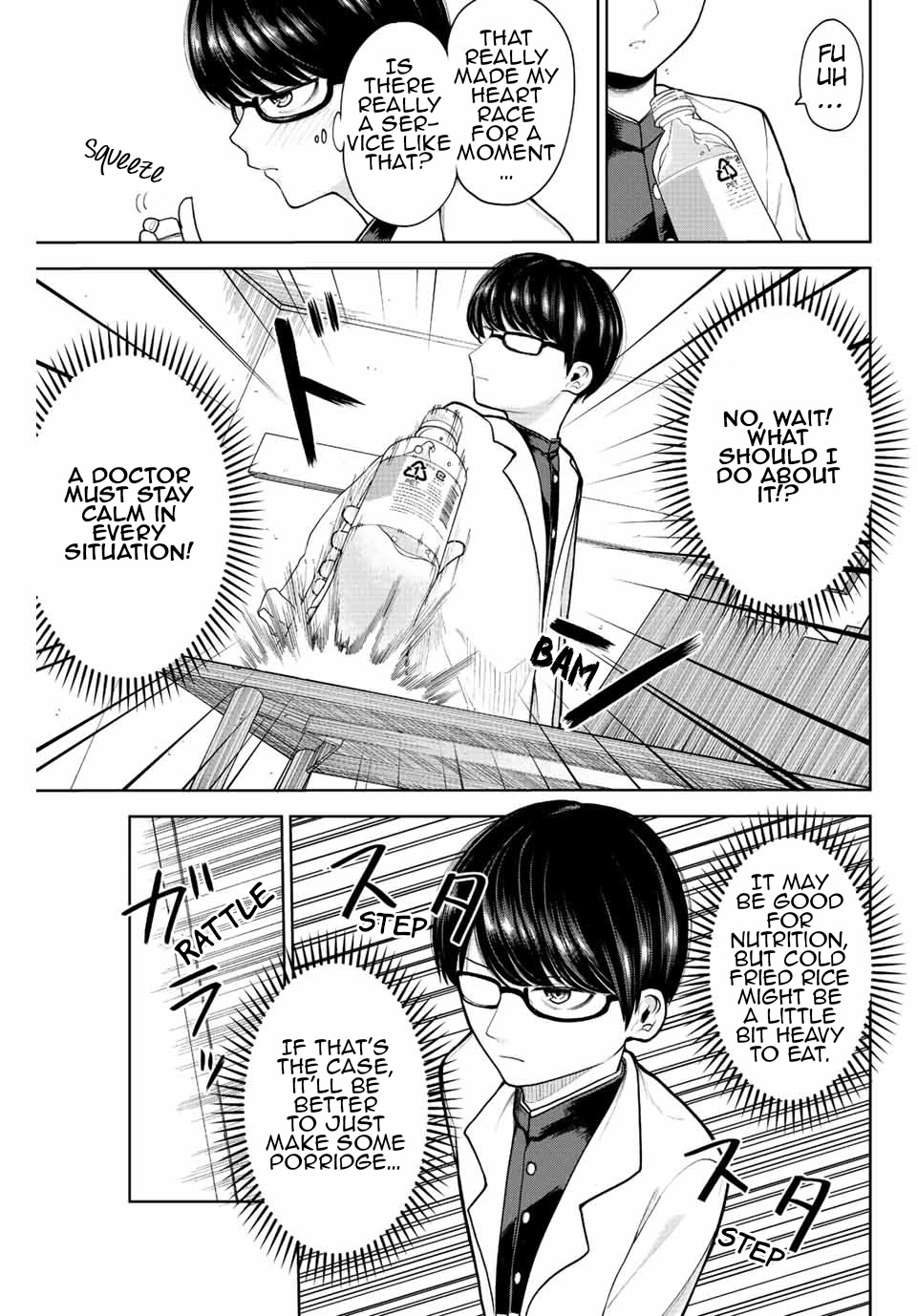 Kimi janakya Dame na Dorei Shoujo Chapter 1 page 22 - Chapter 1