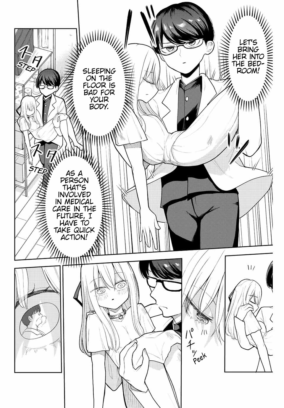 Kimi janakya Dame na Dorei Shoujo Chapter 1 page 7 - Chapter 1