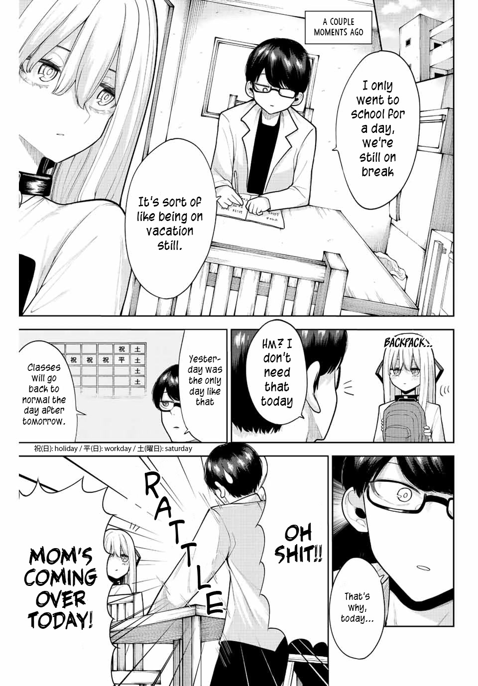 Kimi janakya Dame na Dorei Shoujo Chapter 10 page 3 - Chapter 10: Call Me Mom