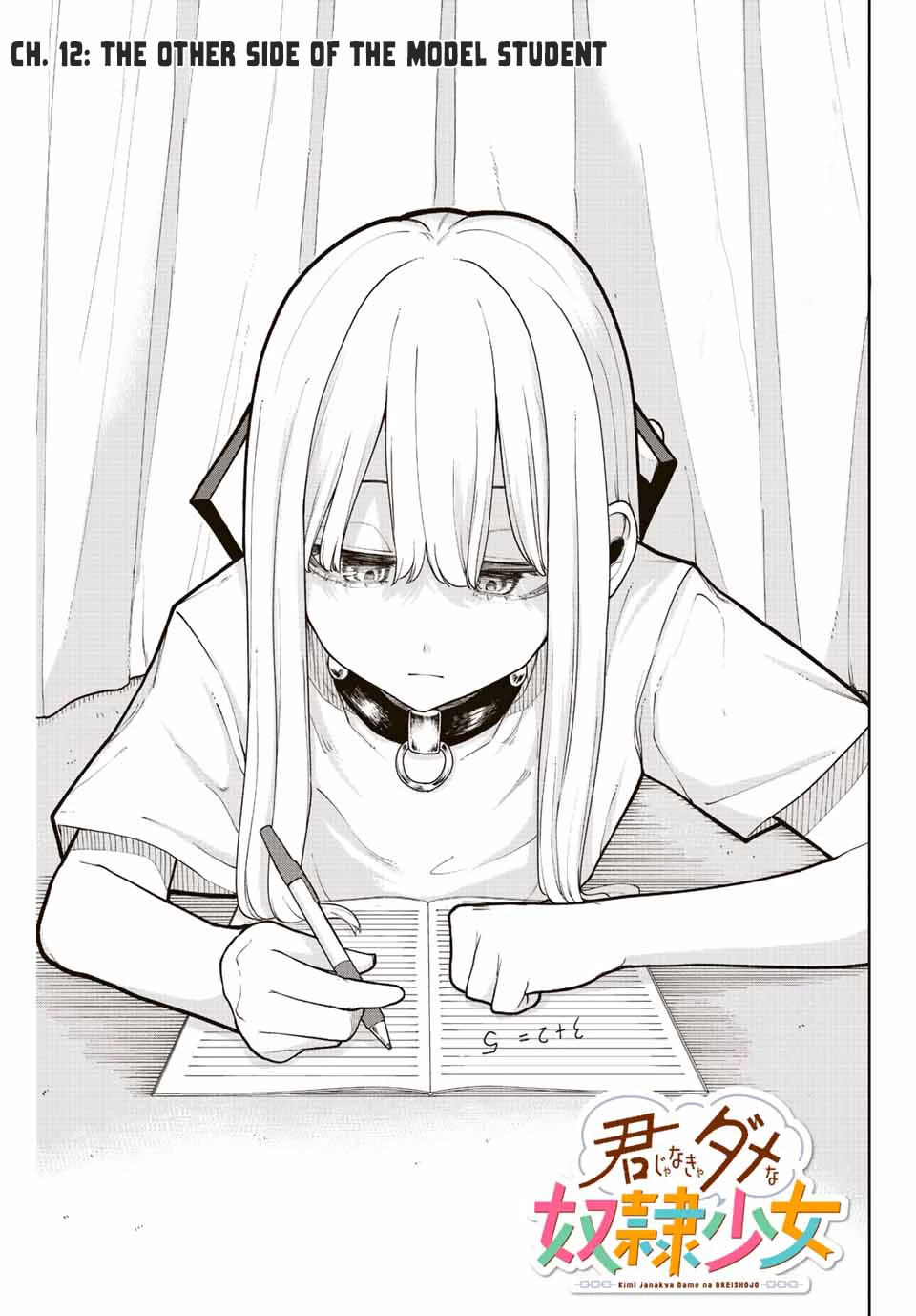 Kimi janakya Dame na Dorei Shoujo Chapter 12 page 5 - Chapter 12: The Other Side of the Model Student