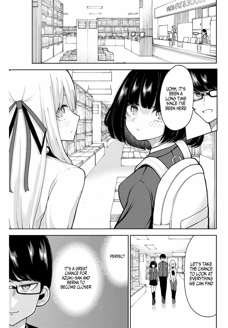 Kimi janakya Dame na Dorei Shoujo Chapter 14 page 5 - Chapter 14: A Woman Who Reads, A Man Who Cannot