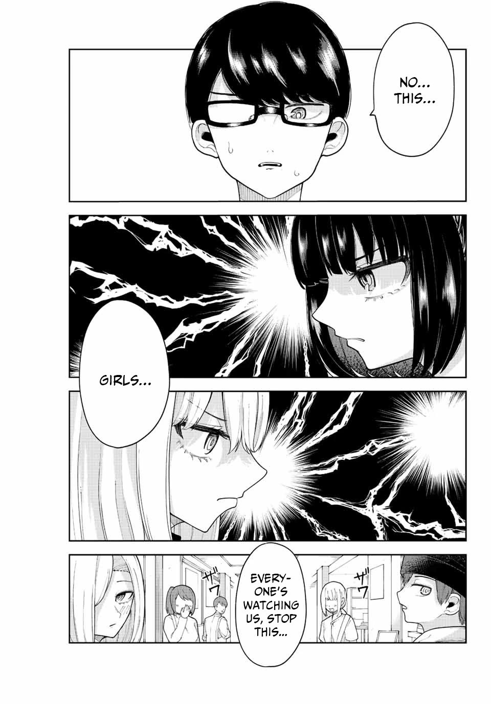 Kimi janakya Dame na Dorei Shoujo Chapter 15 page 1 - Chapter 15: Games