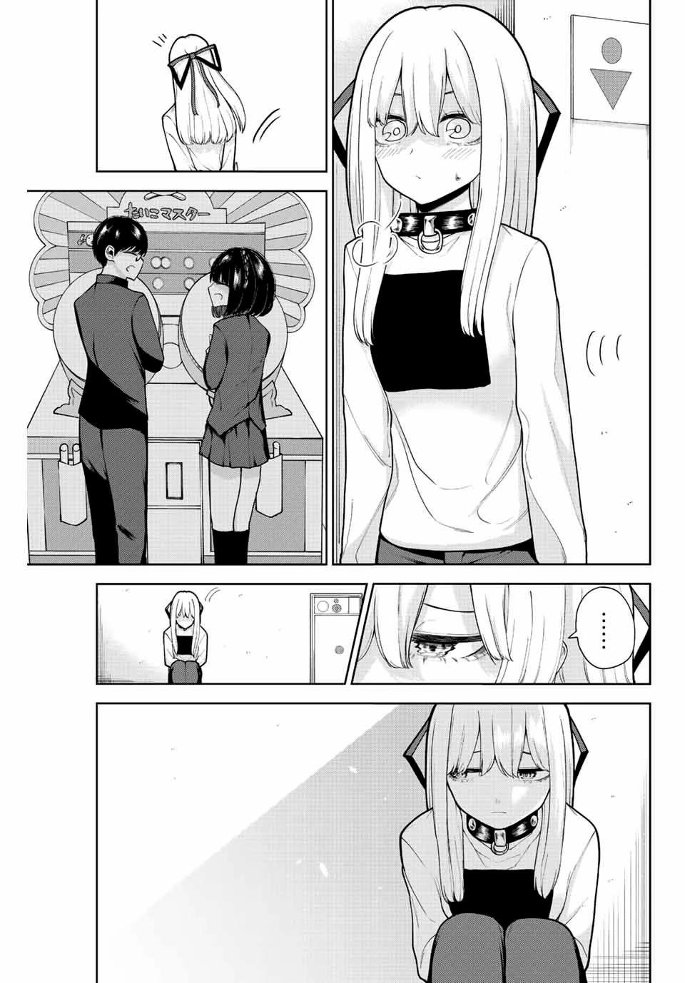 Kimi janakya Dame na Dorei Shoujo Chapter 15 page 13 - Chapter 15: Games