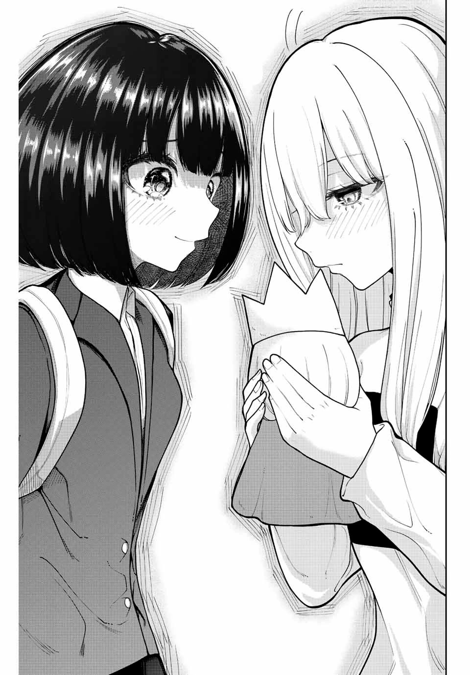 Kimi janakya Dame na Dorei Shoujo Chapter 15 page 15 - Chapter 15: Games