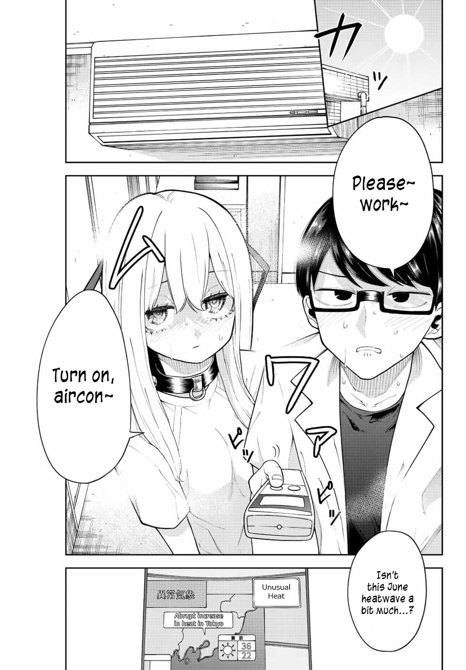 Kimi janakya Dame na Dorei Shoujo Chapter 16 page 1 - Chapter 16: So Hot!!