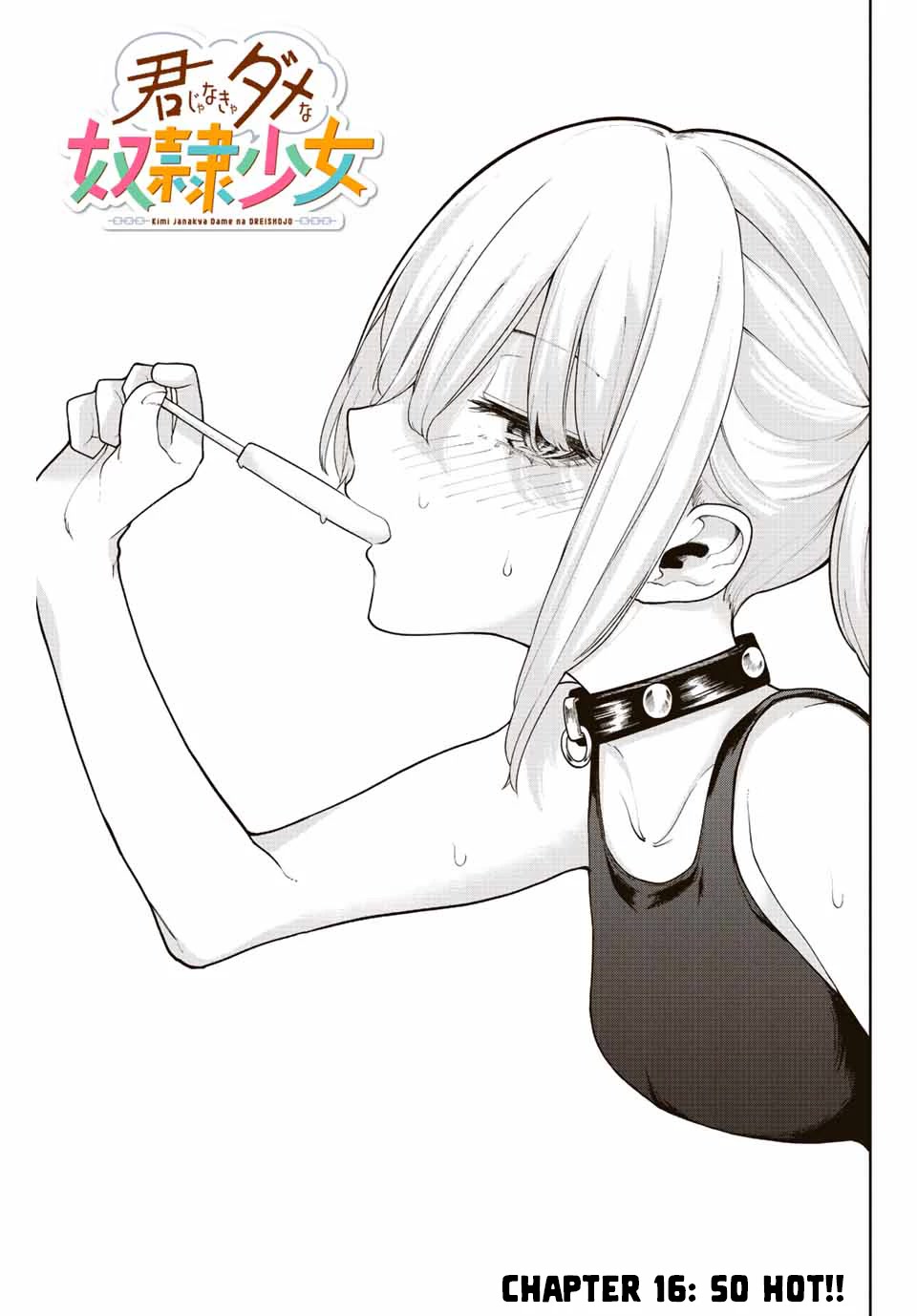 Kimi janakya Dame na Dorei Shoujo Chapter 16 page 3 - Chapter 16: So Hot!!