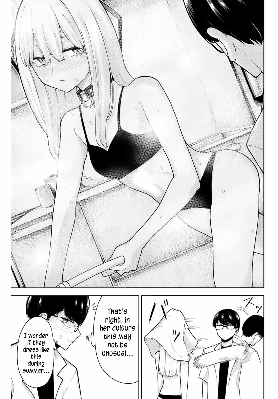 Kimi janakya Dame na Dorei Shoujo Chapter 16 page 5 - Chapter 16: So Hot!!