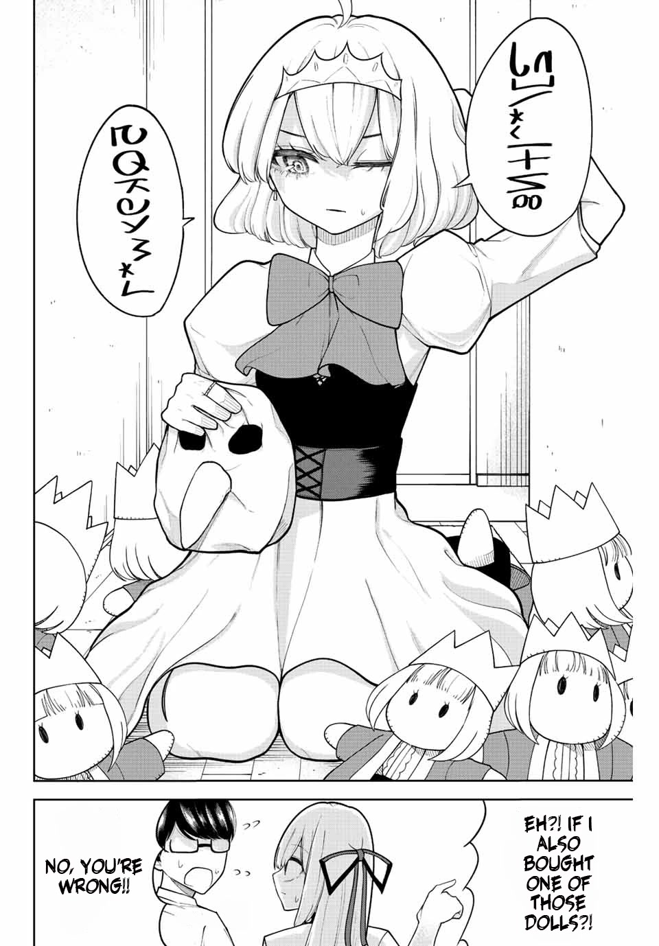 Kimi janakya Dame na Dorei Shoujo Chapter 17 page 16 - Chapter 17: Good afternoon, Mary-sama