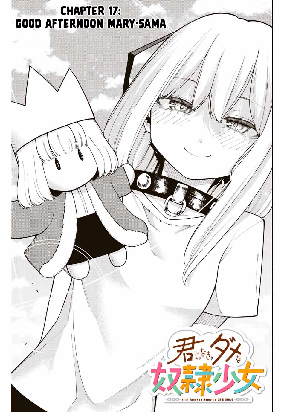 Kimi janakya Dame na Dorei Shoujo Chapter 17 page 3 - Chapter 17: Good afternoon, Mary-sama