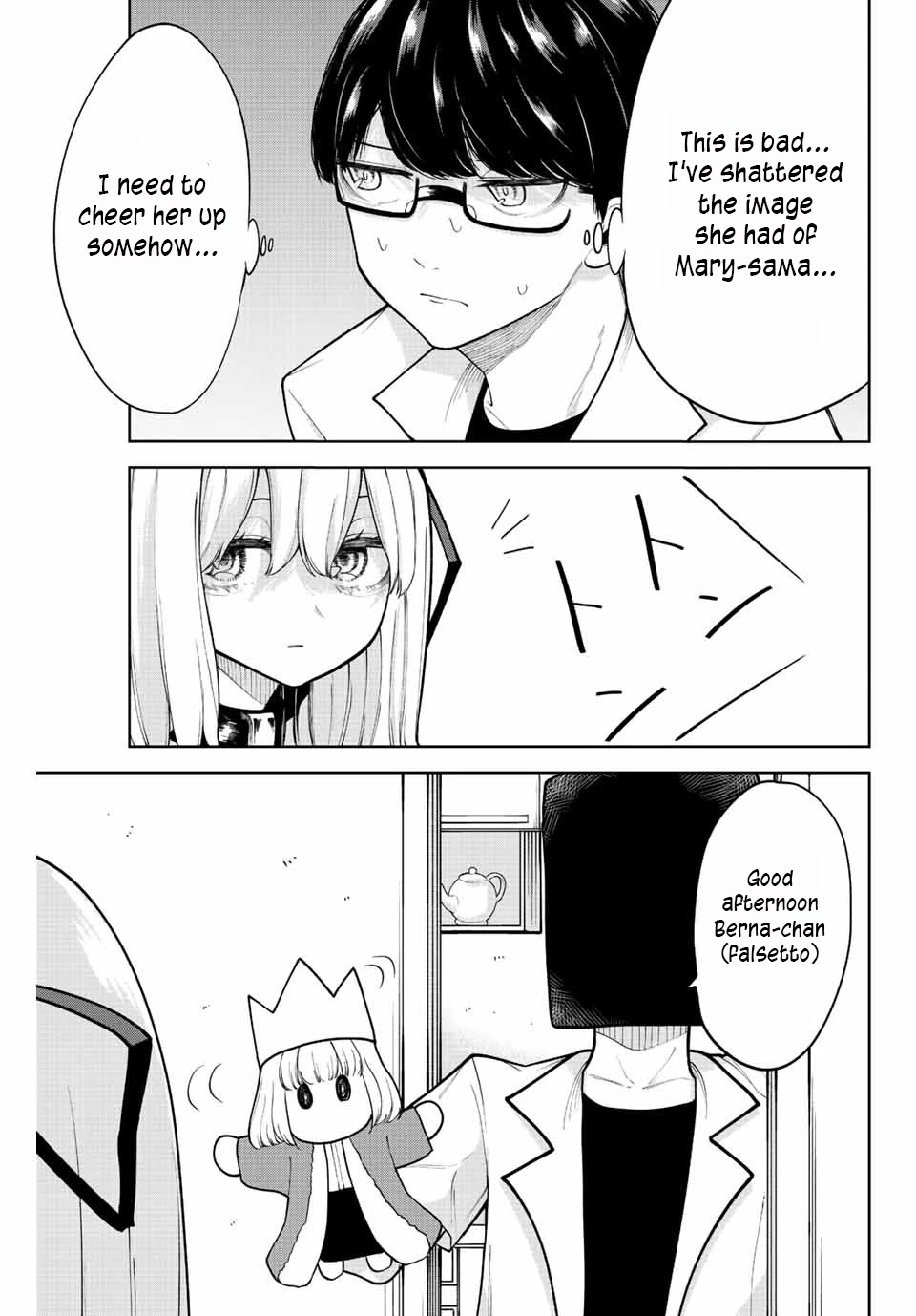 Kimi janakya Dame na Dorei Shoujo Chapter 17 page 5 - Chapter 17: Good afternoon, Mary-sama