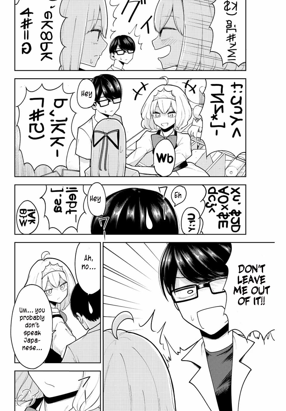 Kimi janakya Dame na Dorei Shoujo Chapter 18 page 2 - Chapter 18: The Popular Princess Is A Little Different