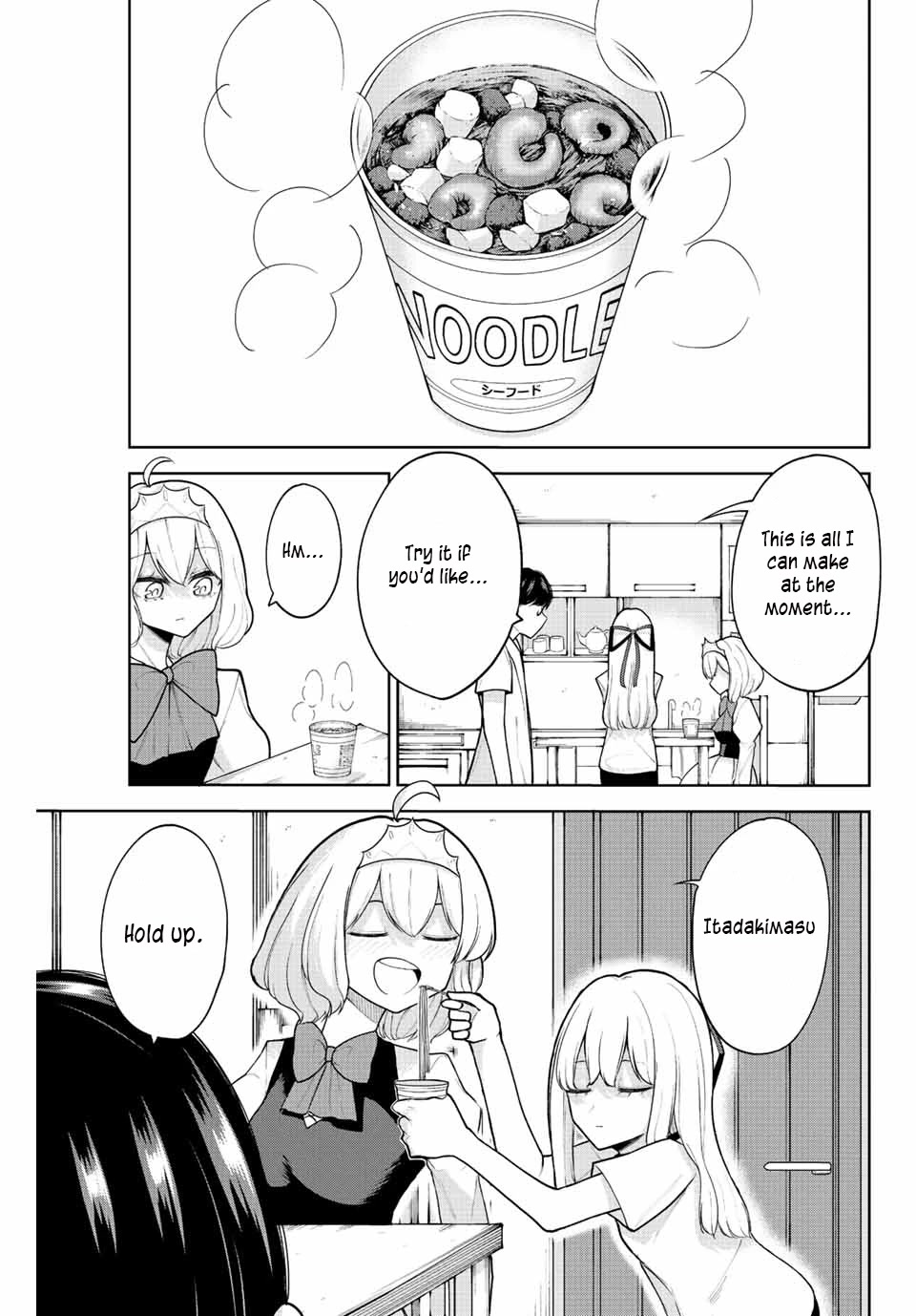 Kimi janakya Dame na Dorei Shoujo Chapter 18 page 7 - Chapter 18: The Popular Princess Is A Little Different