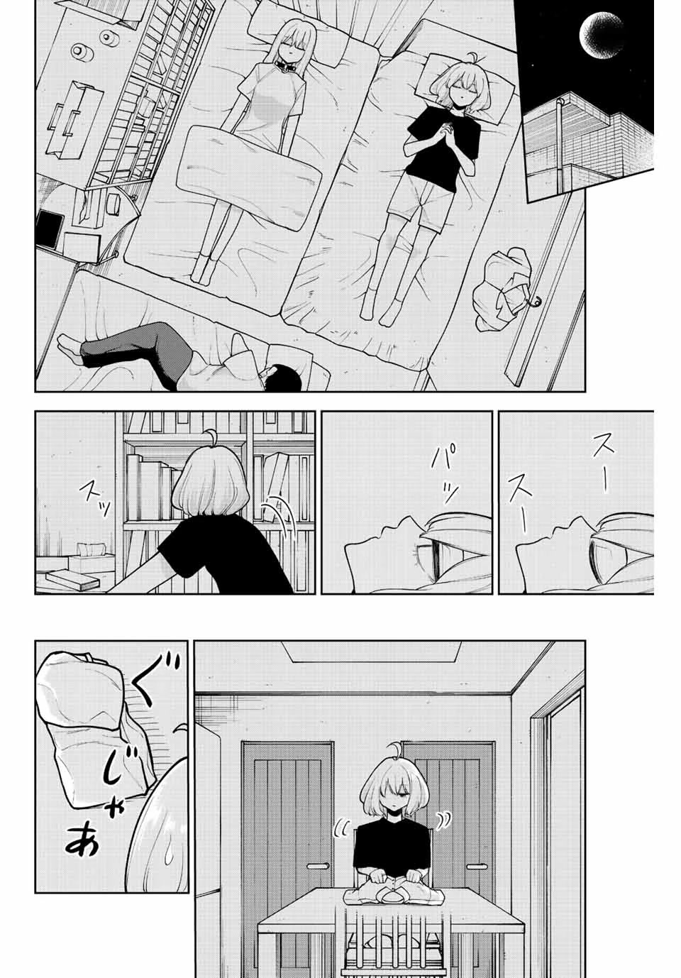 Kimi janakya Dame na Dorei Shoujo Chapter 19 page 12 - Chapter 19: Your Pride's as Big as Everest, Isn't It Princess?