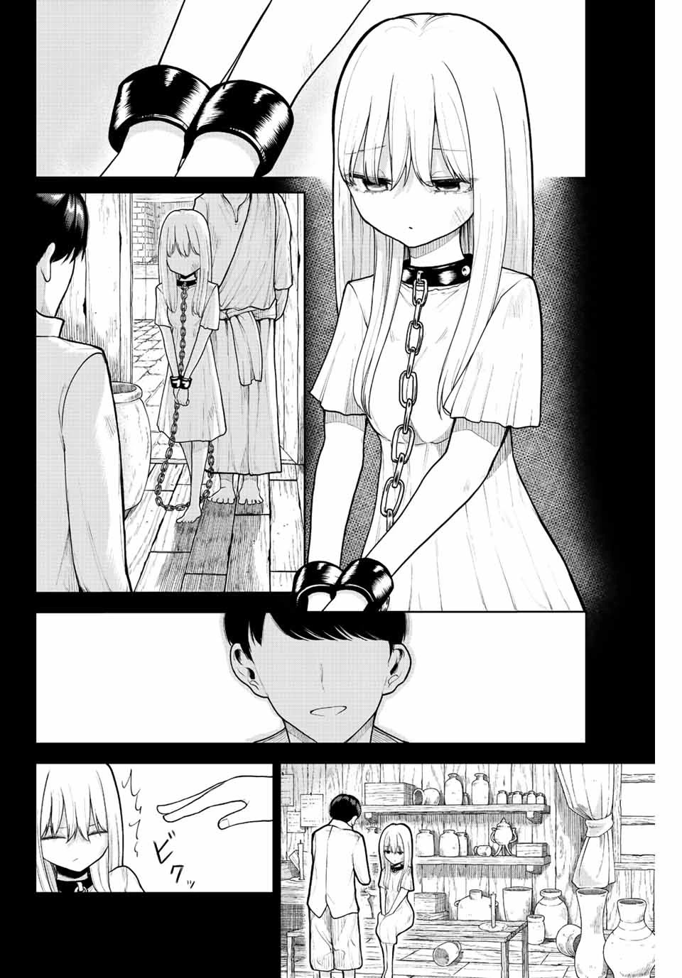 Kimi janakya Dame na Dorei Shoujo Chapter 2 page 17 - Chapter 2: These clothes are for you