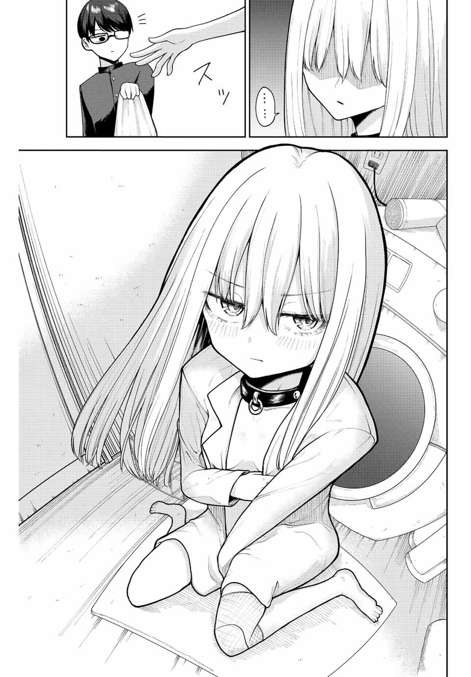 Kimi janakya Dame na Dorei Shoujo Chapter 2 page 22 - Chapter 2: These clothes are for you