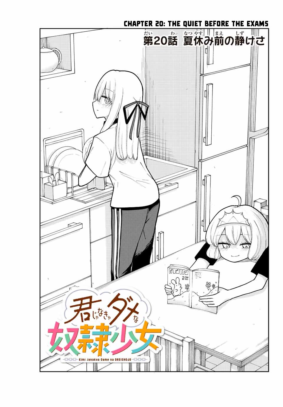 Kimi janakya Dame na Dorei Shoujo Chapter 20 page 3 - Chapter 20: The Quiet Before The Exams